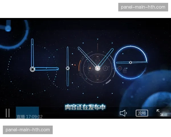 弹性订阅式信号服务受青睐 优化客户资金使用效率