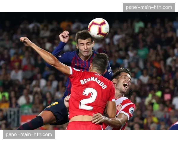 深度：解析“黑马”赫罗纳的运营模式——城市足球集团的成功实验？