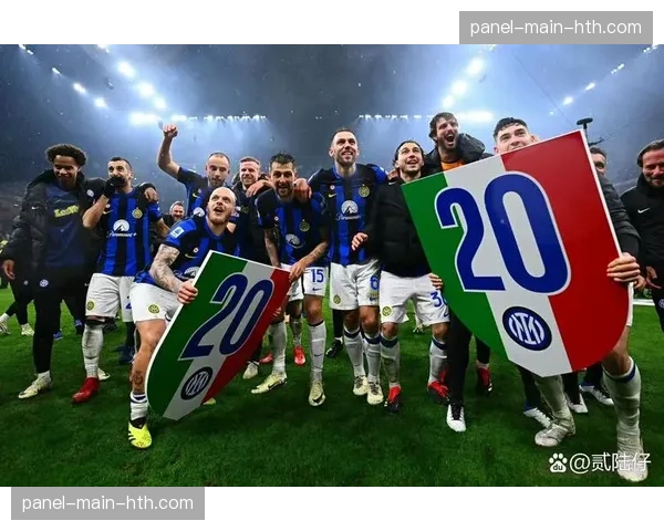 三后卫体系席卷意甲：11支球队改用352阵型应对国米统治